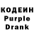 Метадон methadone Koopsta Knicca