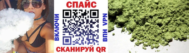 Бутират вода  Тетюши 