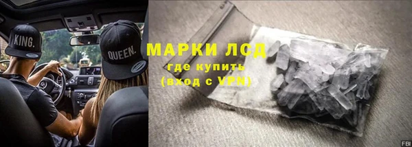 мяу мяу мука Няндома