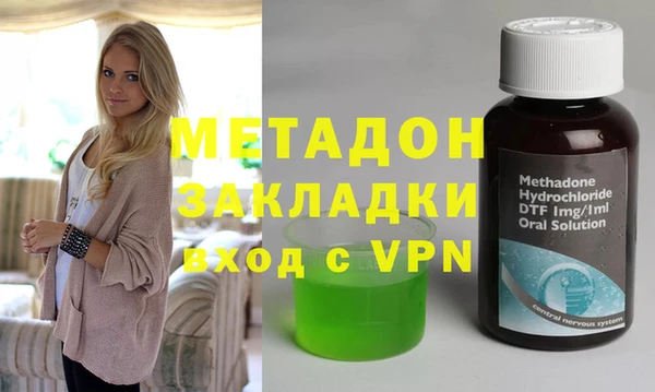 круглые Нязепетровск