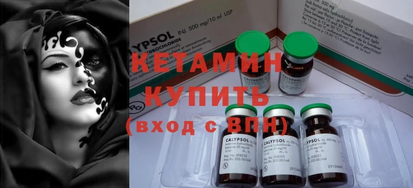 круглые Нязепетровск