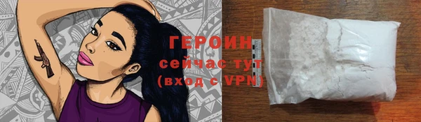 круглые Нязепетровск