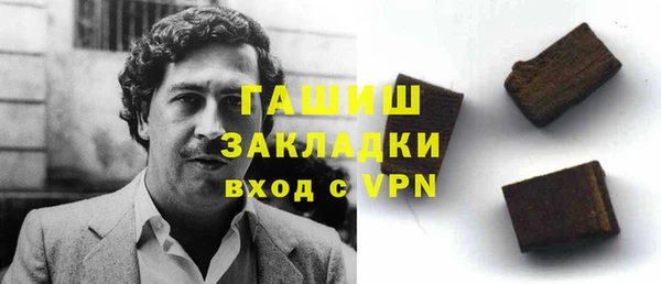 мяу мяу мука Няндома