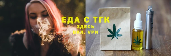 мяу мяу мука Няндома