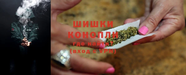круглые Нязепетровск