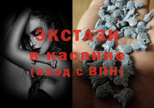 круглые Нязепетровск