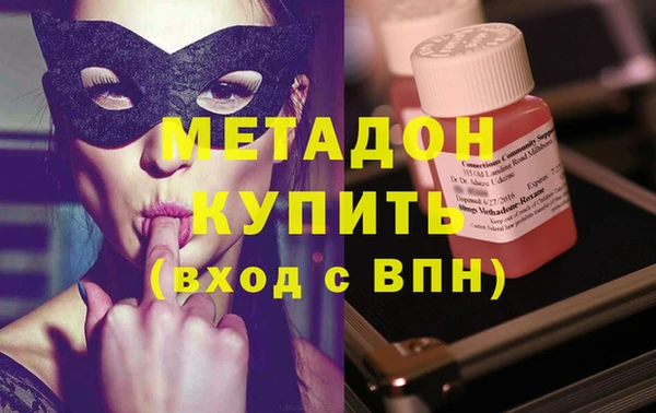 прущие грибы Нягань