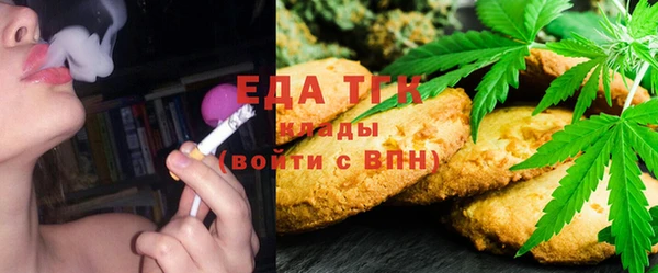 круглые Нязепетровск