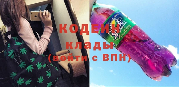 круглые Нязепетровск
