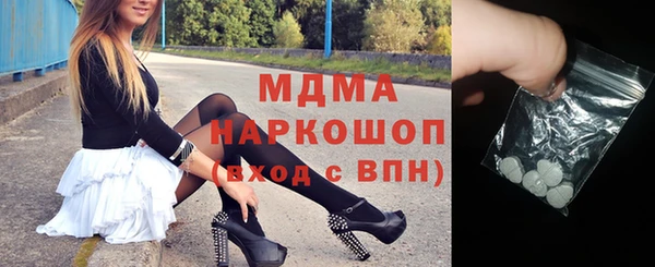 мяу мяу мука Няндома