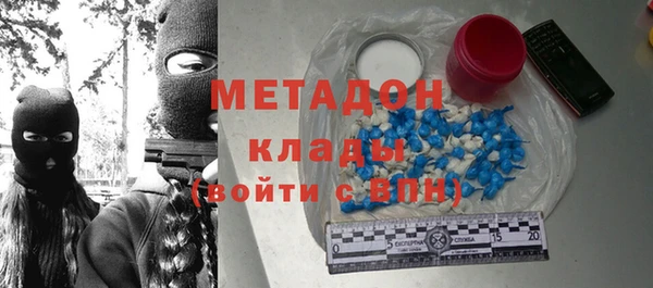 круглые Нязепетровск